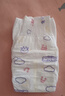安儿乐超薄干爽系列纸尿裤婴儿尿不湿 XXL92片加加大号 【纸尿裤】 实拍图
