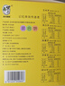 柴夫不加糖粗粮饼干320g杂粮薄饼干代餐孕妇零食品紫薯南瓜玉米饼干 实拍图