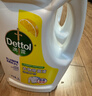 滴露（Dettol）衣物消毒液除菌柠檬3L 99.9%杀菌除螨内衣儿童衣服消毒水配洗衣液 实拍图