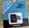 金士顿（Kingston）64GB TF（MicroSD）存储卡 内存卡U3 V30 A2 4K 适配大疆Pocket 3/Action 6/无人机/运动相机/监控 实拍图