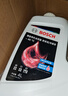 博世（BOSCH）有机长效汽车防冻液发动机冷却液 冰点-45℃ 6L 红色（2L*3桶） 实拍图
