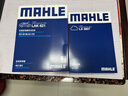 马勒（MAHLE）带炭PM2.5空调滤芯LAK621(明锐/速腾/迈腾/途观/高6/野帝昊锐速派 实拍图