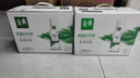 伊利金典4.4g高蛋白牛奶整箱 250ml*10瓶  礼盒装 实拍图