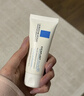 理肤泉【黄子弘凡同款】B5霜40ml*2支套装修护保湿面霜护肤品生日礼物 实拍图