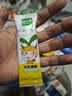 窝小芽 儿童零食高钙牛乳棒36g*5 93%新西兰进口乳粉高蛋白零蔗糖奶条 实拍图