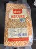 哈尔信有机大玉米糁 950g/袋 大碴子玉米粒粥米粗粮 实拍图