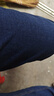 真维斯（Jeanswest）牛仔裤男2026春夏潮流简约直筒裤男休闲牛仔男士长裤蓝色常规33 实拍图