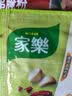 家乐腌粉系列 黑椒蜜汁叉烧风味腌粉35g*3袋 烧烤腌料烤翅烤串粉料 实拍图