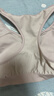迪卡侬运动内衣女跳舞健身瑜伽大胸薄款防震美背文胸背心-5837029 实拍图