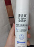 咿儿润小天使保湿乳150ml 仿生胎脂宝宝身体乳新生婴儿儿童润肤乳特润乳 实拍图