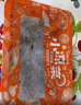 盖世芝士鱼排300g(10粒/盒)油炸空气炸锅小吃 早餐宵夜零食 实拍图