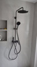 九牧（JOMOO）花洒淋浴花洒套装自动除垢增压喷枪淋浴器36633-526/HBS-1 实拍图