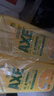 AXE斧头牌柠檬护肤洗洁精1.18kg*3瓶7.08斤家庭装 可洗果蔬不伤手 实拍图