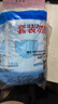 袋鼠医生一次性正规医用外科口罩成人200只防尘花粉过敏夏季薄款透气防晒 实拍图