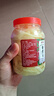 鲜窝窝 铜陵白姜糖醋姜600g 醋泡姜生姜片酱腌菜即食泡仔嫩姜芽下饭菜 晒单实拍图