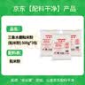 三象水磨籼米粉(粘米粉) 500g*3包 泰国进口肠粉专用粉年糕原料 实拍图