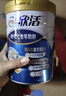 伊利欣活 中老年奶粉 礼盒 送长辈 营养富硒高钙高蛋白益生菌 800g*2 实拍图