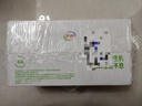 伊利【新鲜日期】纯牛奶苗条装 200ml*24盒 优质乳蛋白 礼盒装 实拍图