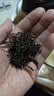 七春英红九号茗茶 英德红茶暖胃口粮茶功夫茶叶 广东特产250g 实拍图