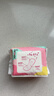 高洁丝【柔滑呵护】少女肌护垫190mm10片*6包日用迷你卫生巾京东自营 实拍图
