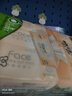 洁柔抽纸 粉Face3层110抽*6包 可湿水纸巾卫生纸 柔韧抽纸提装 实拍图