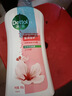 滴露（Dettol）沐浴露滋润保湿950g沐浴乳液男女士淋浴露留香持久止痒花香 实拍图