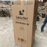 统帅（Leader）海尔冰箱出品180L两门小冰箱家用直冷不占地BCD-180LLC2E0C9以旧换新 实拍图