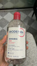 贝德玛（BIODERMA）粉水卸妆水舒妍洁肤液500ml*2 敏感肌可用温和可卸防晒保湿舒缓 实拍图