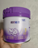 雀巢超启能恩3段 低敏礼盒4件套 适度水解奶粉 12-36月适用 230g 实拍图