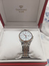 天王（TIAN WANG）手表女士 生日礼物昆仑系列钢带机械女表LS5876TP.D.TP.W 实拍图