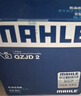 马勒（MAHLE）机油滤芯机滤QZJD2(思域/雅阁/飞度/XRV/CRV/锋范/冠道/皓影/型格 实拍图