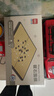 得力（deli）围棋套装学生五子棋磁石围棋成人儿童桌游开学礼物大号围棋露营 实拍图
