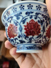 景德镇（jdz）陶瓷茶杯手绘青花主人杯缠枝莲压手杯中式高档杯子礼物实用送长辈 实拍图