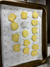 杰凯诺卡通饼干曲奇模具按压辅食模具翻糖烘焙工具曲奇饼干压模 8件套 实拍图