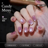 CandyMoyo健康0毒水性指甲油美甲持久显白不可撕拉无需照灯CMS416 纯欲梅 实拍图