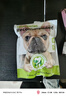亚禾狗零食磨牙棒礼包中小型犬幼犬小狗骨头柴犬柯基洁齿骨825g*1袋 实拍图