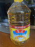 鲁花 食用油 物理压榨 葵花仁油6.18L  实拍图