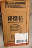 京严打粉机超细研磨机家用中药粉碎机小型打碎五谷杂粮料理胡椒磨粉机 升级款【优质不锈钢】研磨器家用 多功能干湿两用磨粉机 实拍图