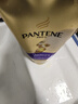 潘婷3三分钟奇迹护发素多效损伤修护180ml*2京东自营发膜级滋养柔顺 实拍图