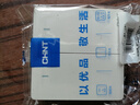 正泰（CHNT）开关插座 二开单控开关 86型暗装插座面板 6C奶油白 实拍图