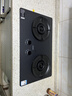苏泊尔（SUPOR）【推荐有钛防爆灶F2】燃气灶煤气灶具双灶防爆灶5.2kW70%高热效一级能效JZT-Z-DF1max天然气 实拍图