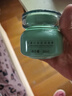 御泥坊 面膜 净澈竹炭泥浆清洁泥膜 清洁面膜90ml 节日礼物 实拍图