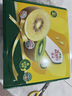 佳沛（zespri）新西兰 新果季 阳光金奇异果12粒特大果单果124-146g 猕猴桃 实拍图