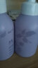 透真氨基酸紫苏洁面慕斯500ML水杨酸控油洗面奶去角质净痘除螨男女 实拍图