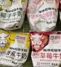 海河牛奶早餐奶天津海河网红风味奶日期新鲜可批发袋装奶 海河牛奶樱花白桃味220ml*10包 实拍图