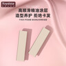 飞科博锐电动剃须刀迷你便携款刮胡刀全身水洗充电式车载须刨 【价保618】生日礼物推荐送男生 P0绿 实拍图
