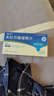 [米拉乐] 米拉贝隆缓释片50mg*14片/盒 实拍图