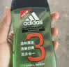 阿迪达斯（adidas）沐浴露男士专用 持久留香 源动激活250ml 小瓶旅行装送沐浴球 实拍图