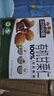 三只松鼠有机甘栗仁500g 熟制即食板栗仁栗子仁坚果零食品 团购送礼 实拍图