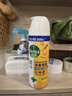 滴露（Dettol）消毒喷雾454ml床上杀菌喷雾除臭鞋子喷雾马桶消毒床单除菌柑橘 实拍图
